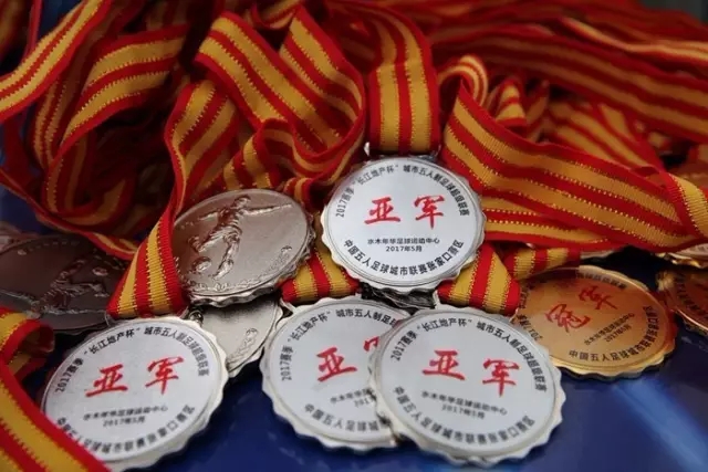 胡明轩与中国男篮说再见！